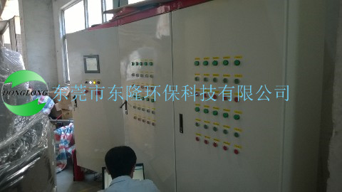 中水回用工程